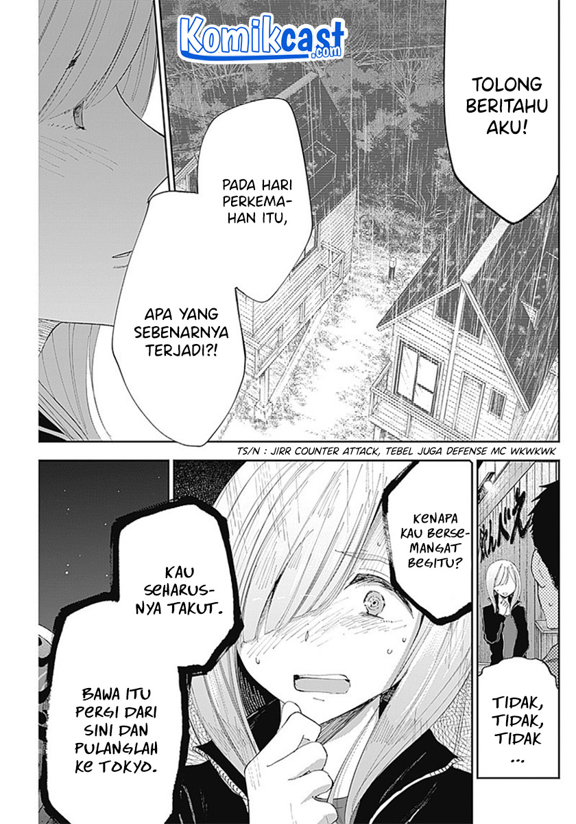 Seinen Shoujo yo Haru wo Musabore Chapter 10 Gambar 18