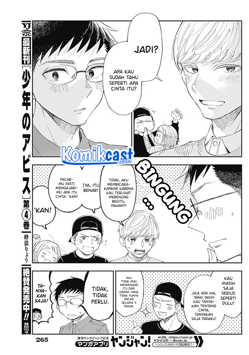 Seinen Shoujo yo Haru wo Musabore Chapter 10 Gambar 4