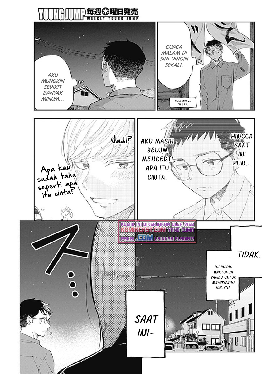 Seinen Shoujo yo Haru wo Musabore Chapter 10 Gambar 6