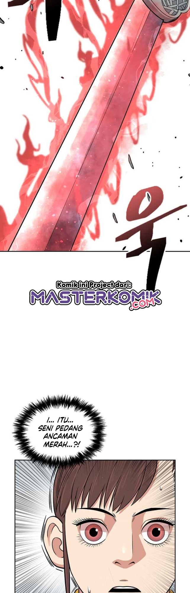 Record of the War God Chapter 117 Gambar 11