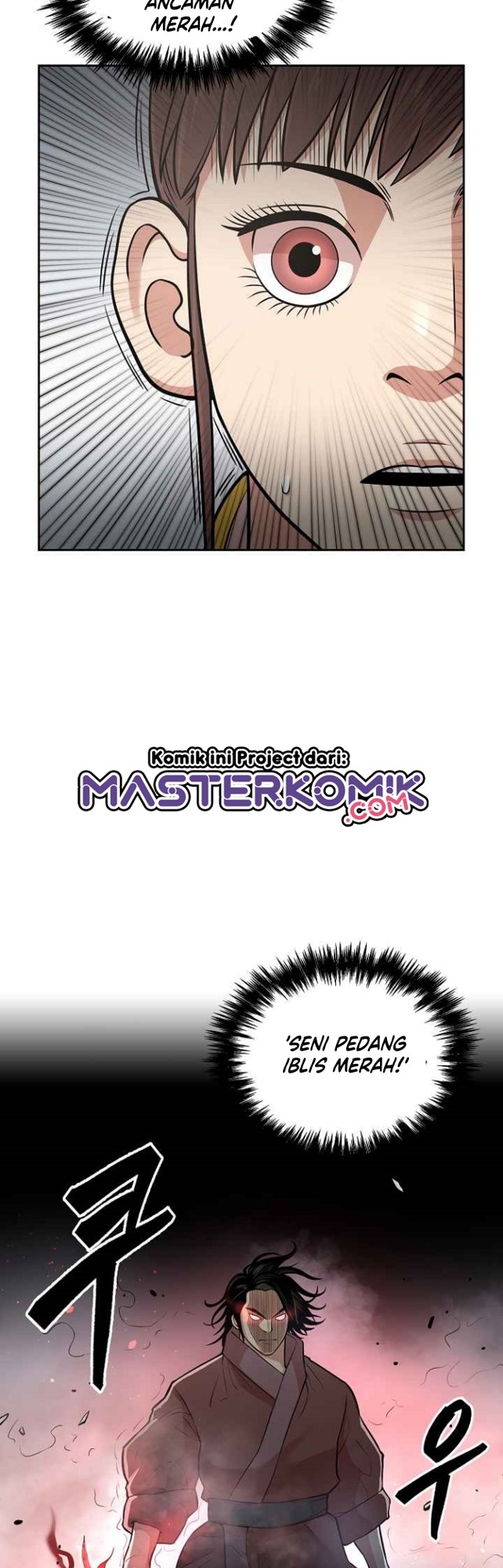 Record of the War God Chapter 117 Gambar 14