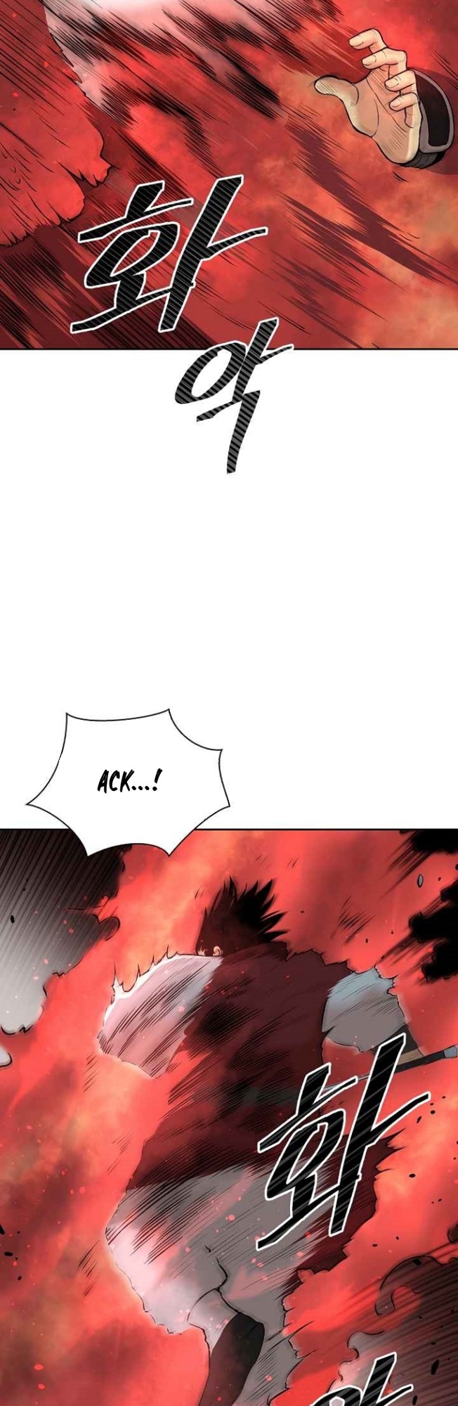 Record of the War God Chapter 117 Gambar 21
