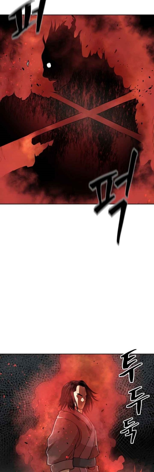 Record of the War God Chapter 117 Gambar 24