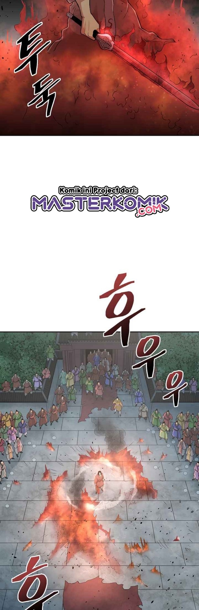 Record of the War God Chapter 117 Gambar 25