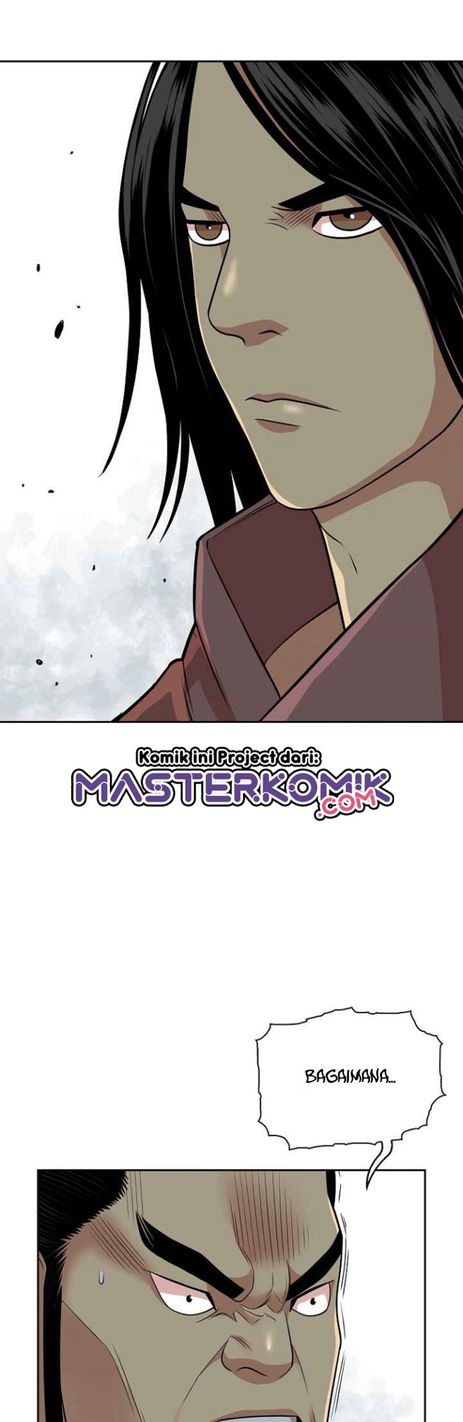 Record of the War God Chapter 117 Gambar 29