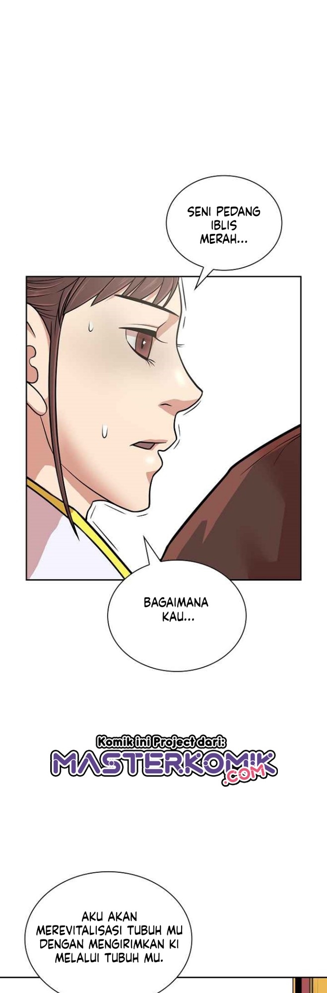 Record of the War God Chapter 117 Gambar 41