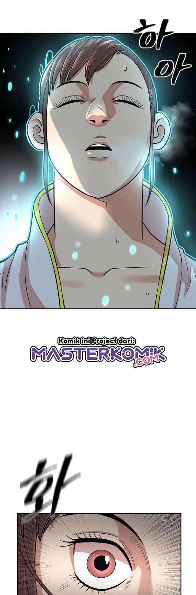 Record of the War God Chapter 117 Gambar 44