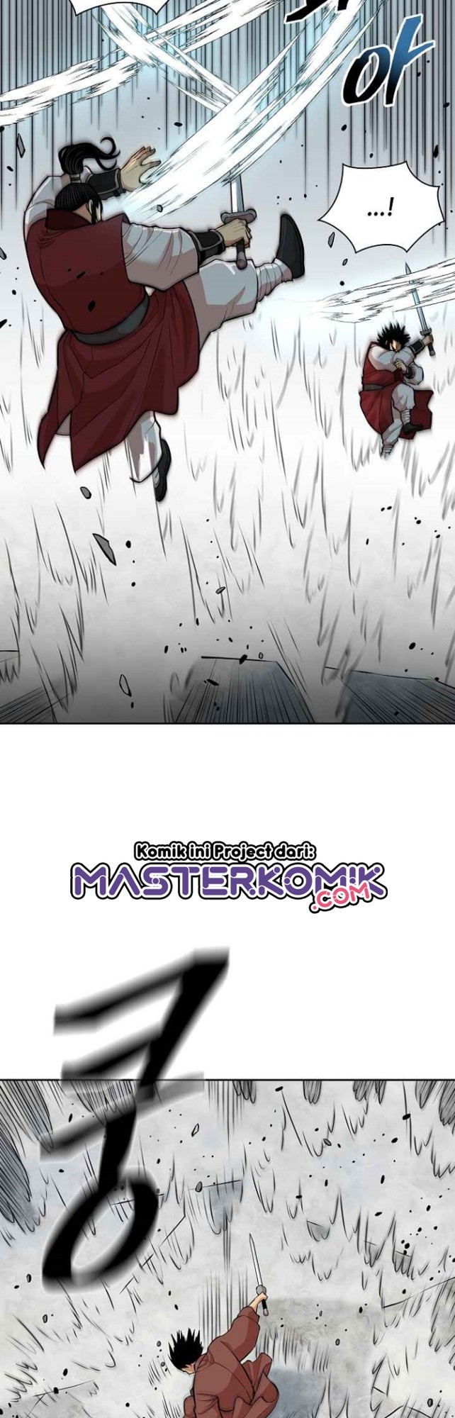Record of the War God Chapter 117 Gambar 5