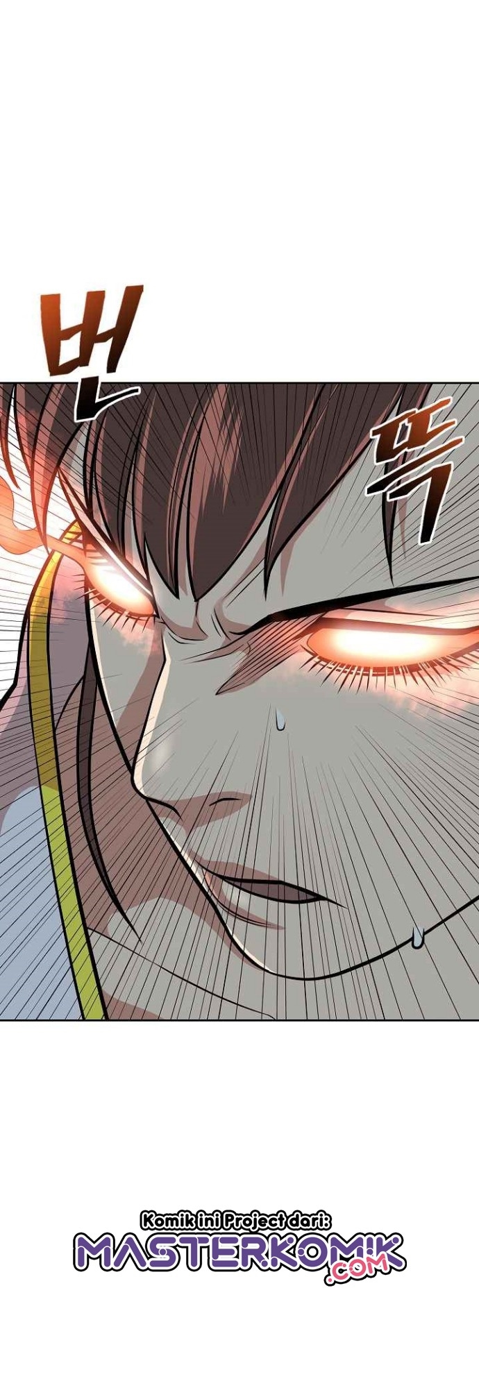 Record of the War God Chapter 117 Gambar 52