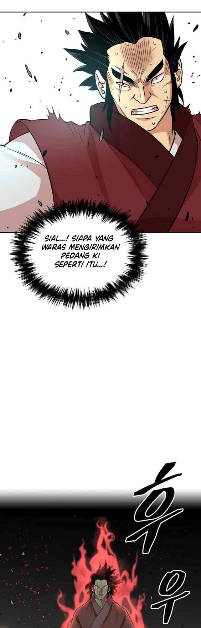 Record of the War God Chapter 117 Gambar 7