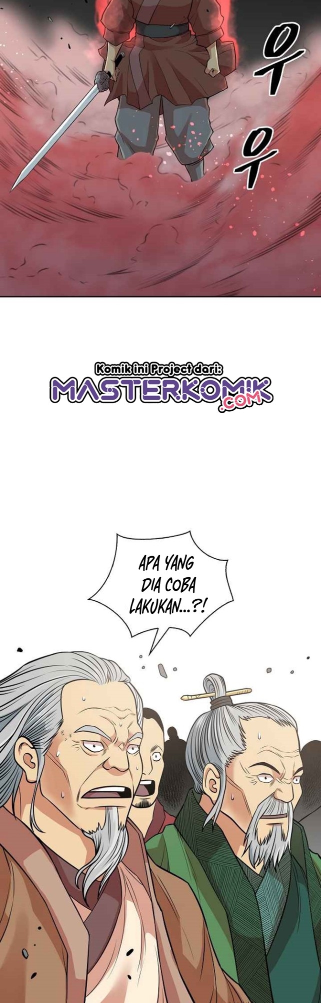 Record of the War God Chapter 117 Gambar 8
