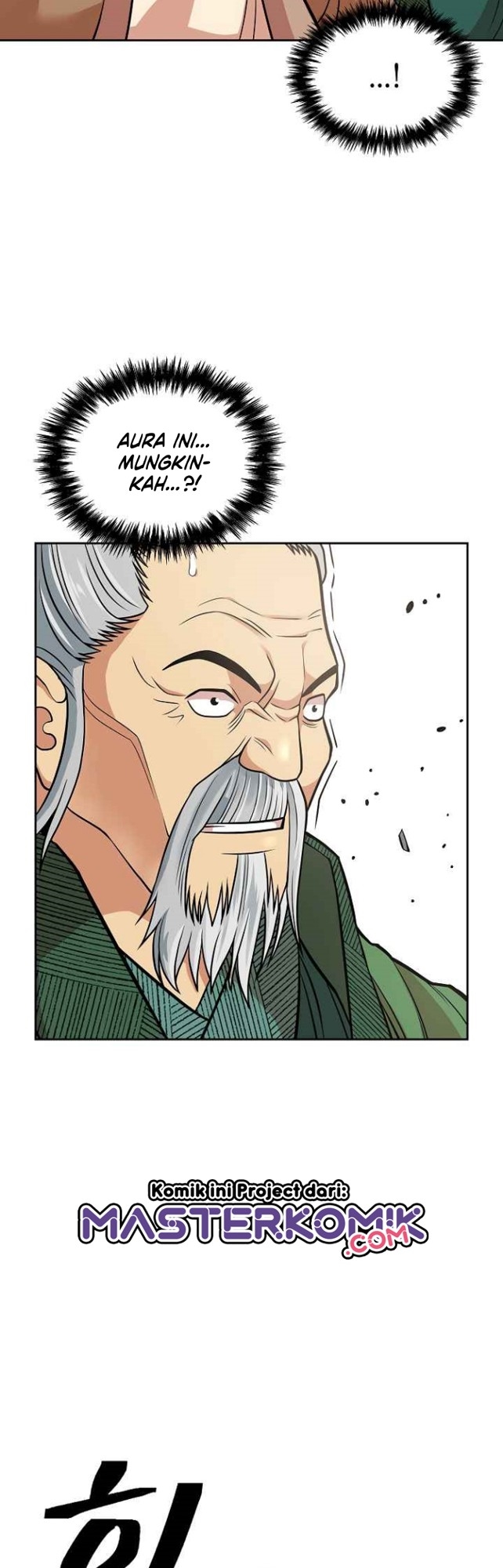 Record of the War God Chapter 117 Gambar 9