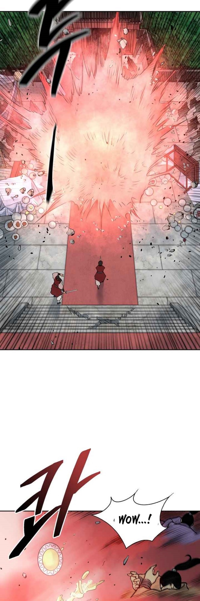 Record of the War God Chapter 116 Gambar 11