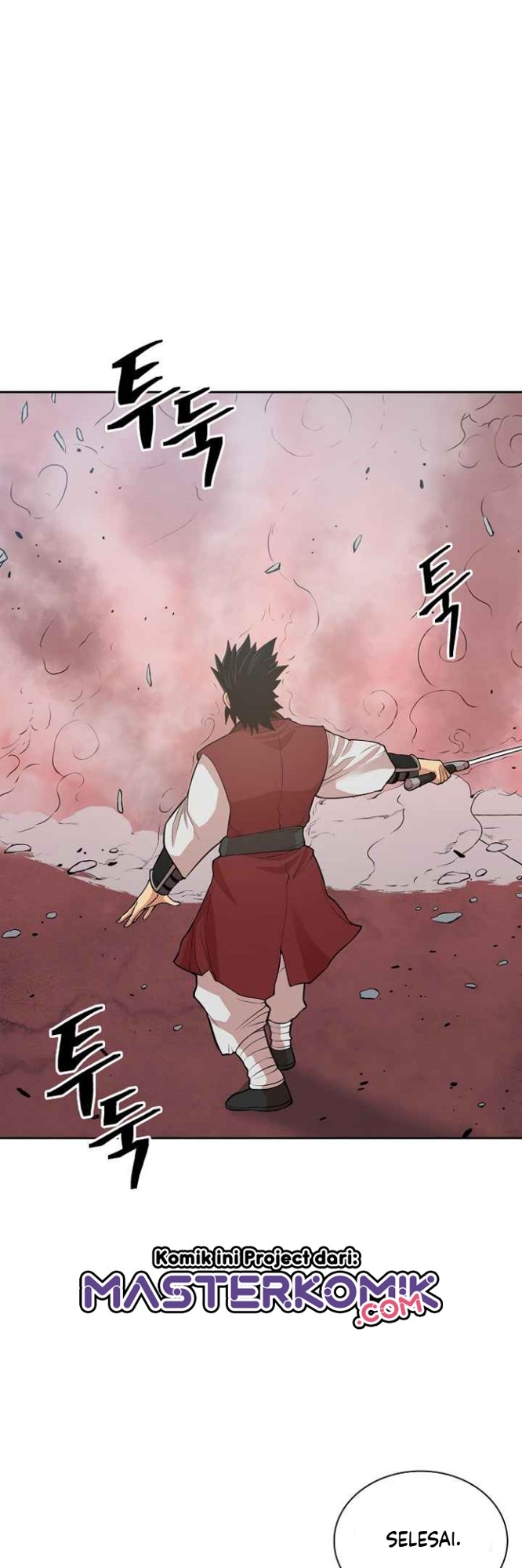 Record of the War God Chapter 116 Gambar 13