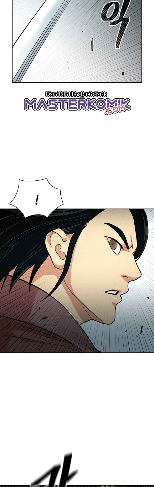 Record of the War God Chapter 116 Gambar 23