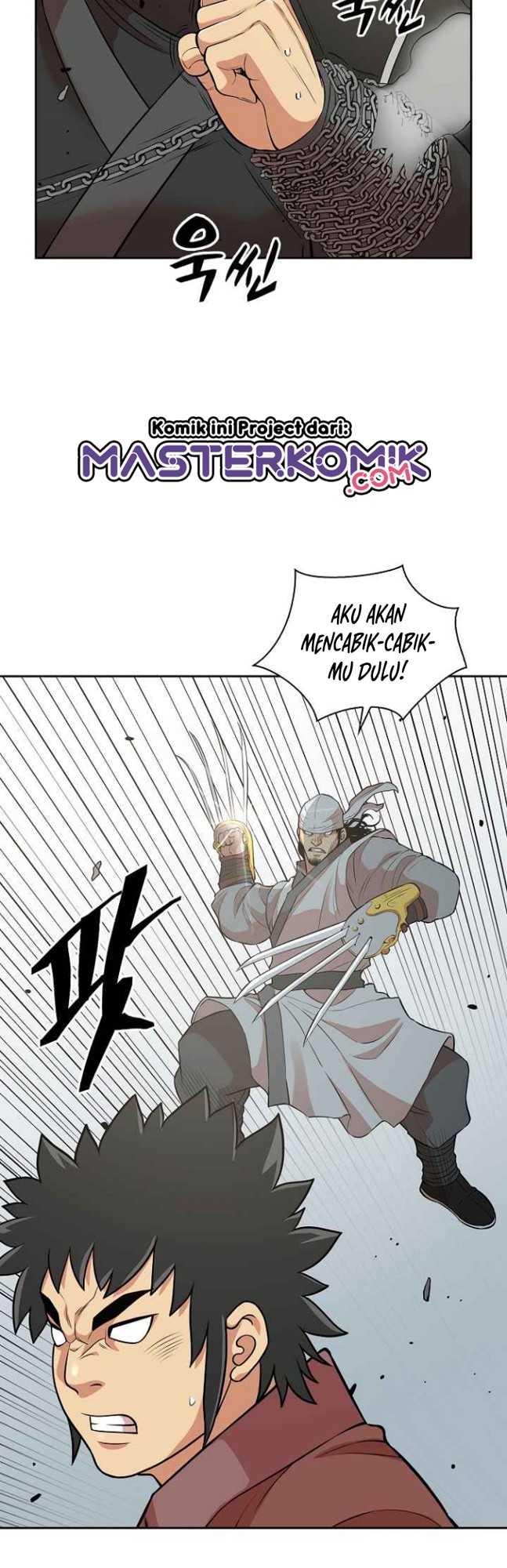 Record of the War God Chapter 116 Gambar 38