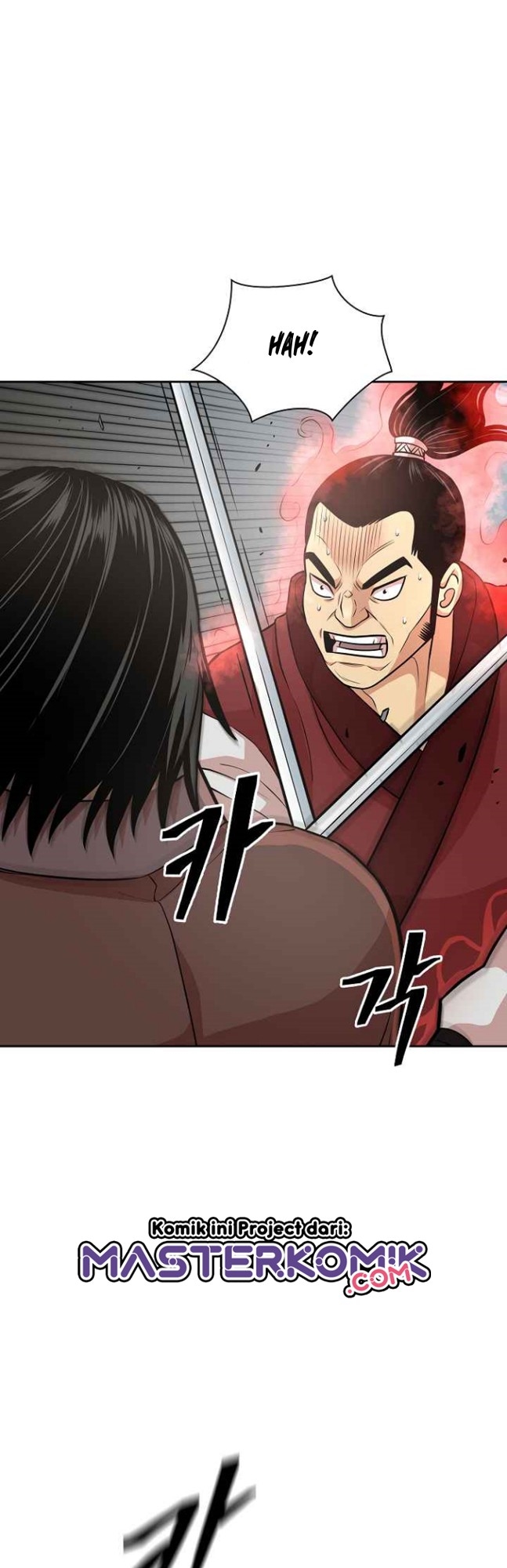 Record of the War God Chapter 116 Gambar 42