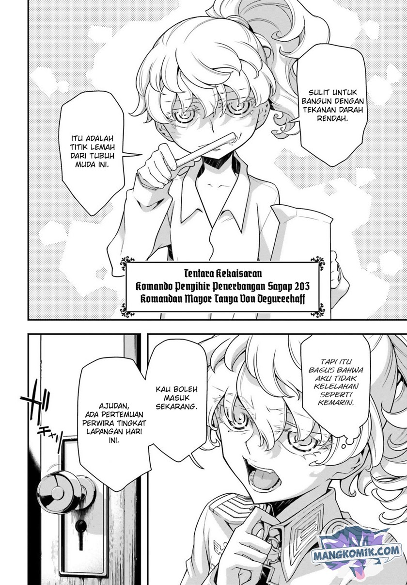 Youjo Senki Chapter 30 Gambar 17