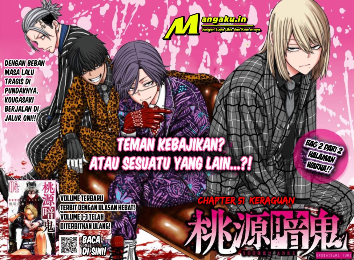 Baca Tougen Anki Chapter 51 Gambar 2