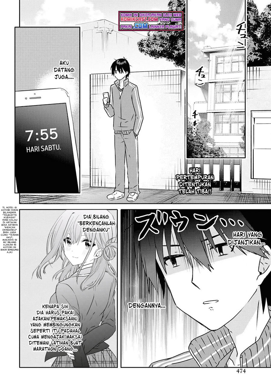 Koi wa Iikara Nemuritai! Chapter 08.1 Gambar 3