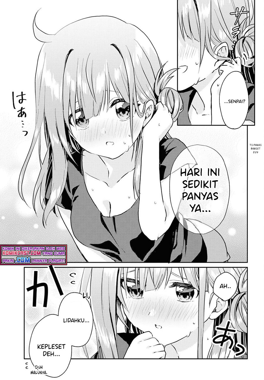 Koi wa Iikara Nemuritai! Chapter 07.5 Gambar 4