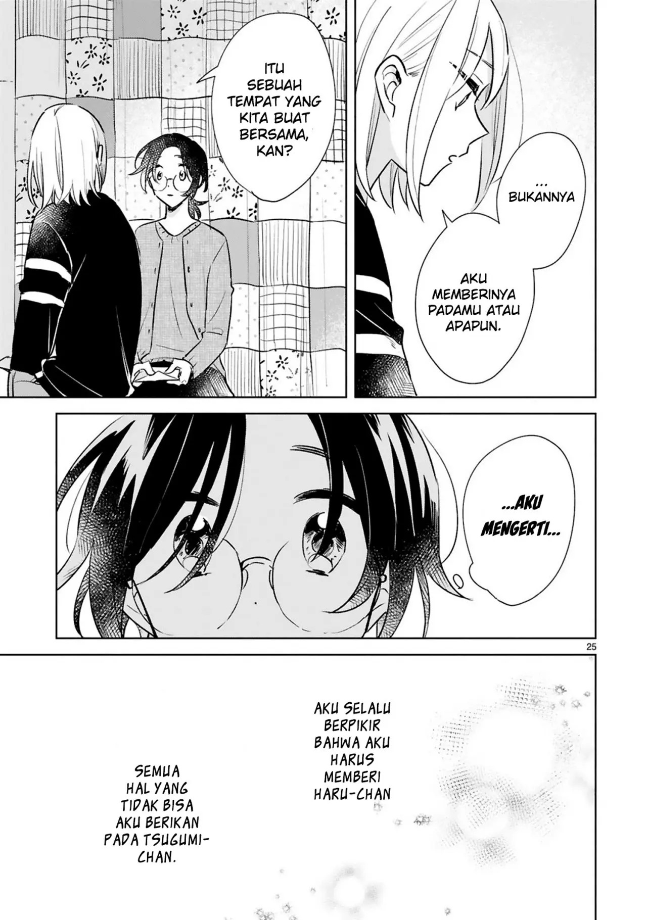 Haru to Midori Chapter 15 Gambar 25