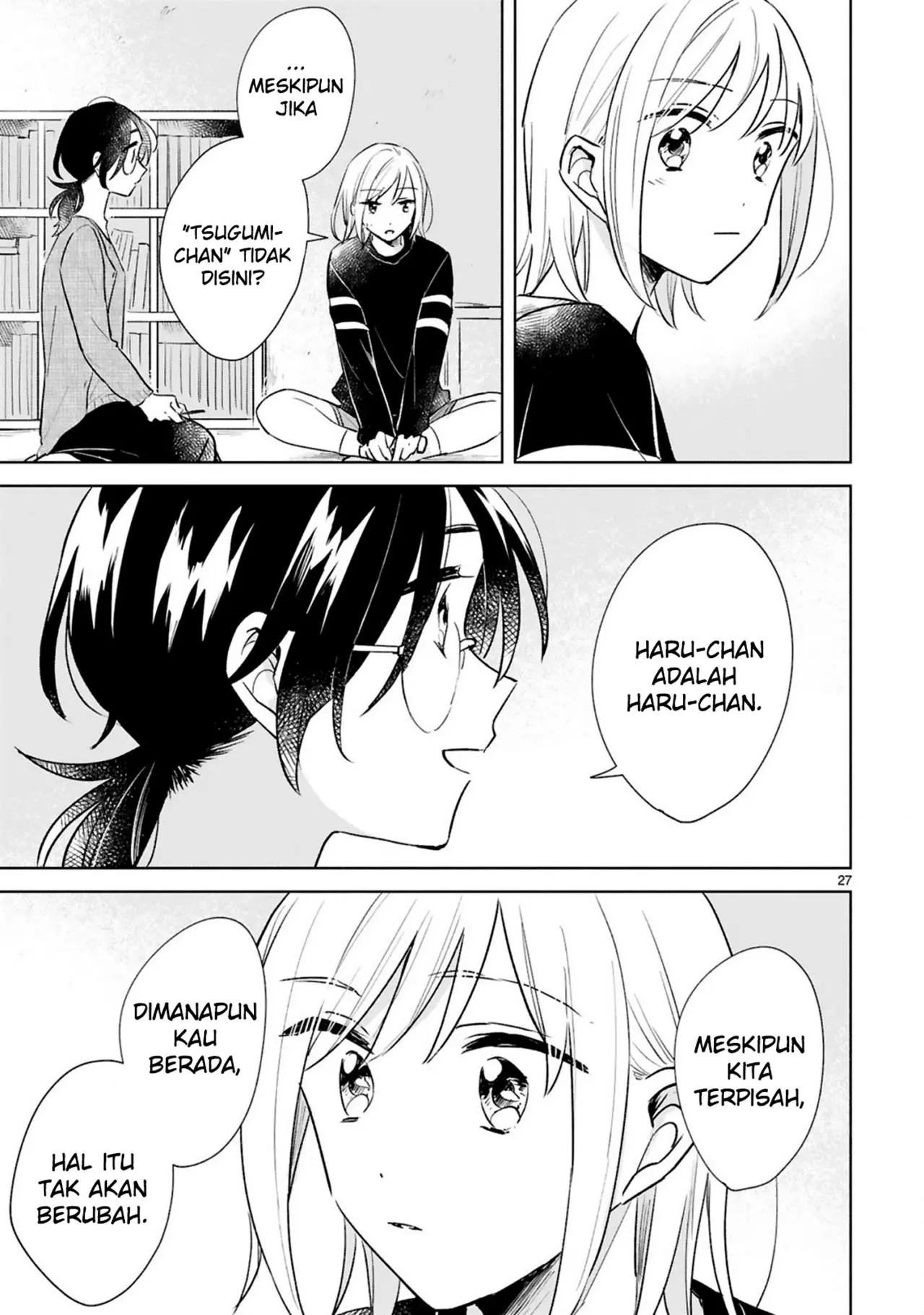 Haru to Midori Chapter 15 Gambar 27