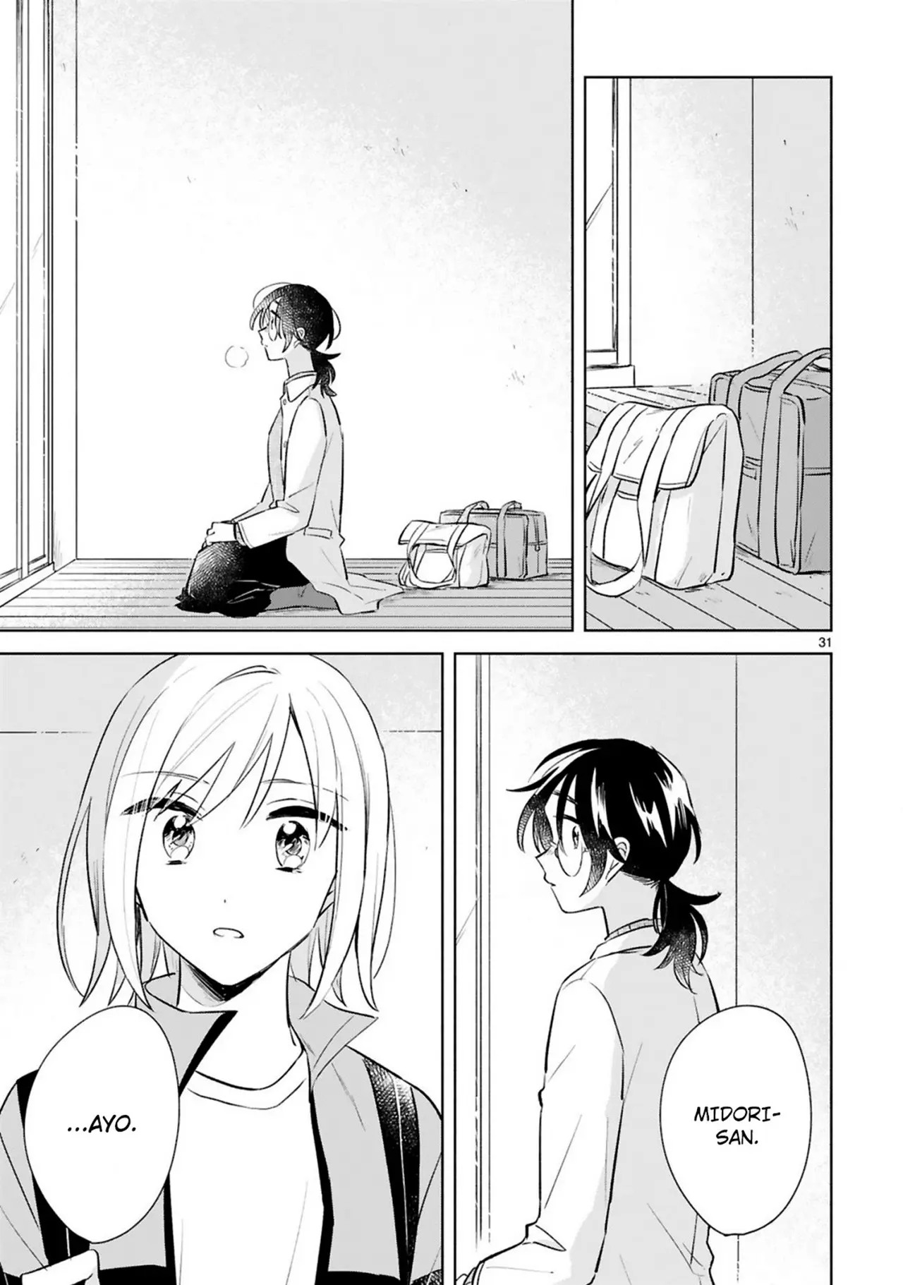 Haru to Midori Chapter 15 Gambar 31