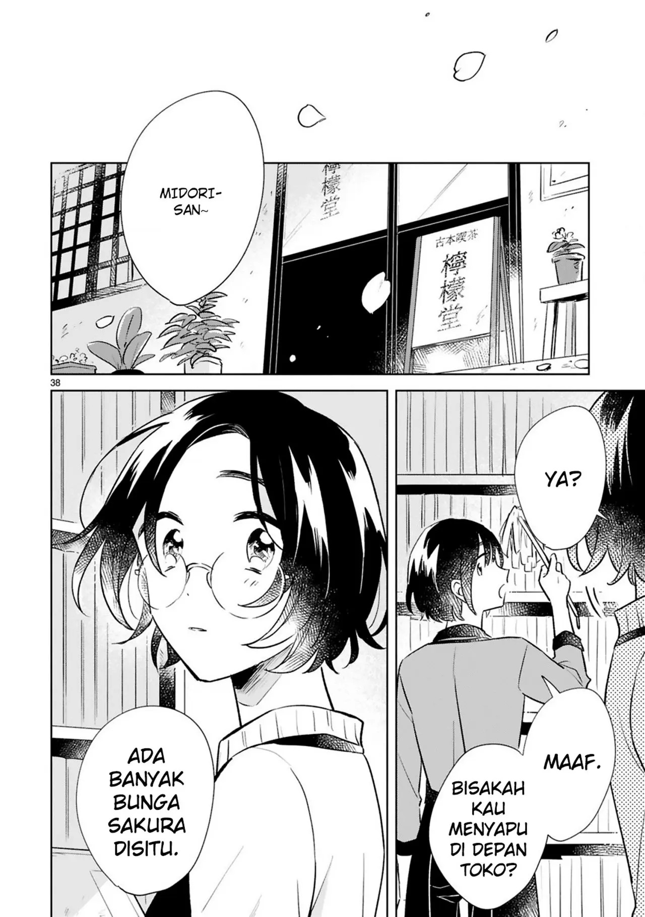 Haru to Midori Chapter 15 Gambar 38