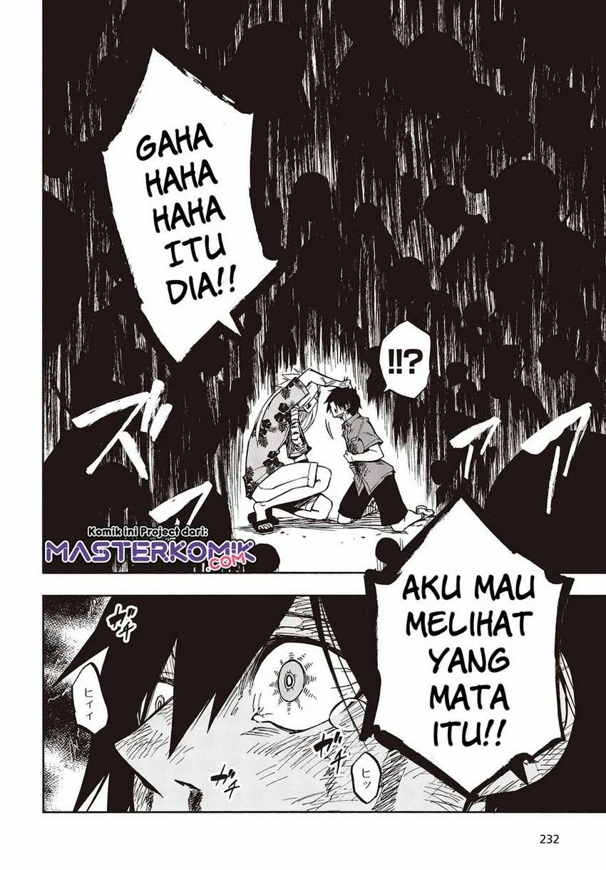 Kagekuri Kitan Chapter 09.3 Gambar 3