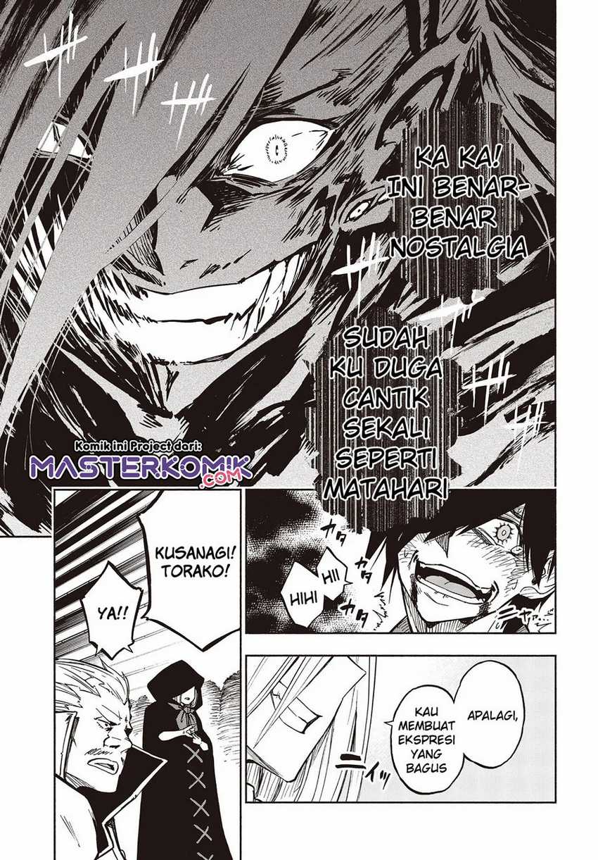 Kagekuri Kitan Chapter 09.3 Gambar 4