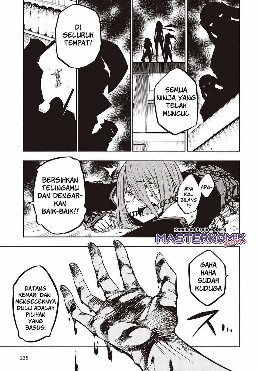 Kagekuri Kitan Chapter 09.3 Gambar 6