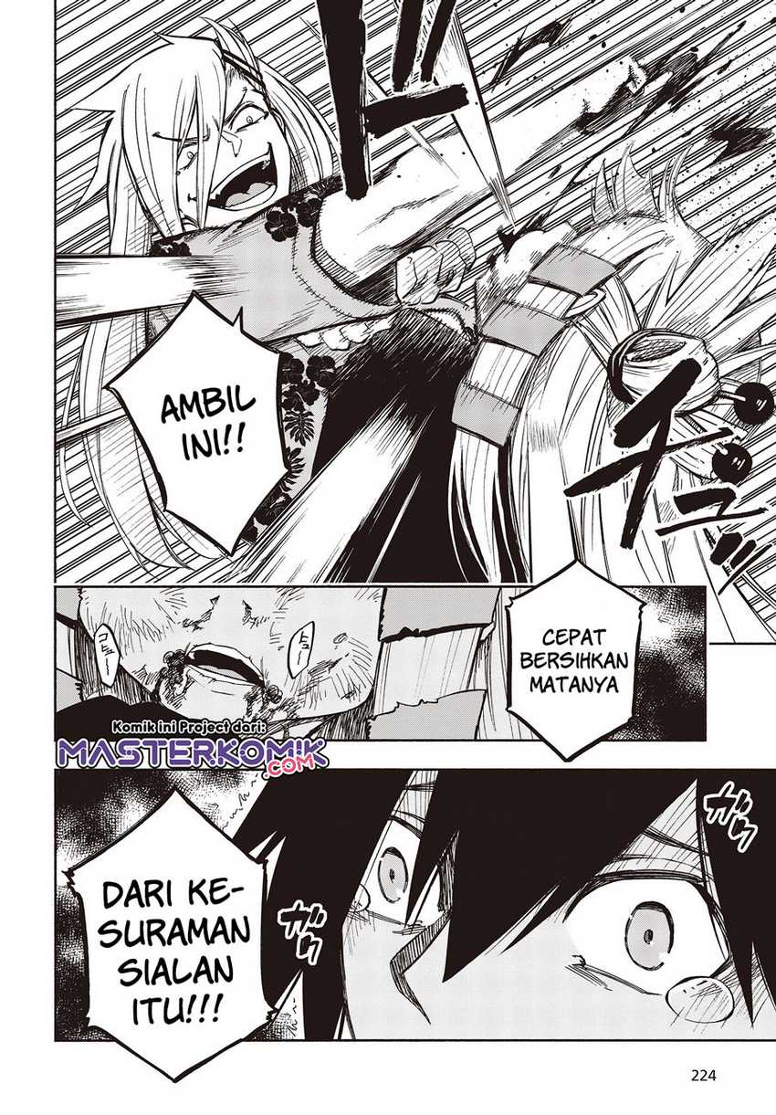 Baca  Kagekuri Kitan Chapter 09.2 Gambar 2
