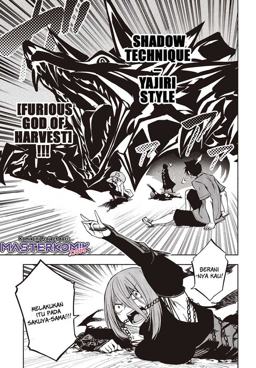 Kagekuri Kitan Chapter 09.2 Gambar 3