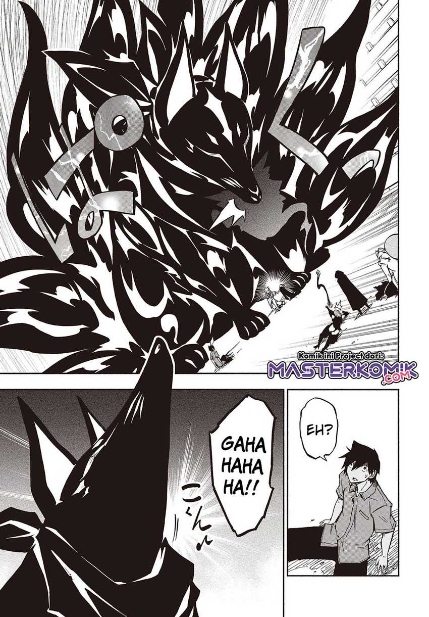 Kagekuri Kitan Chapter 09.2 Gambar 5