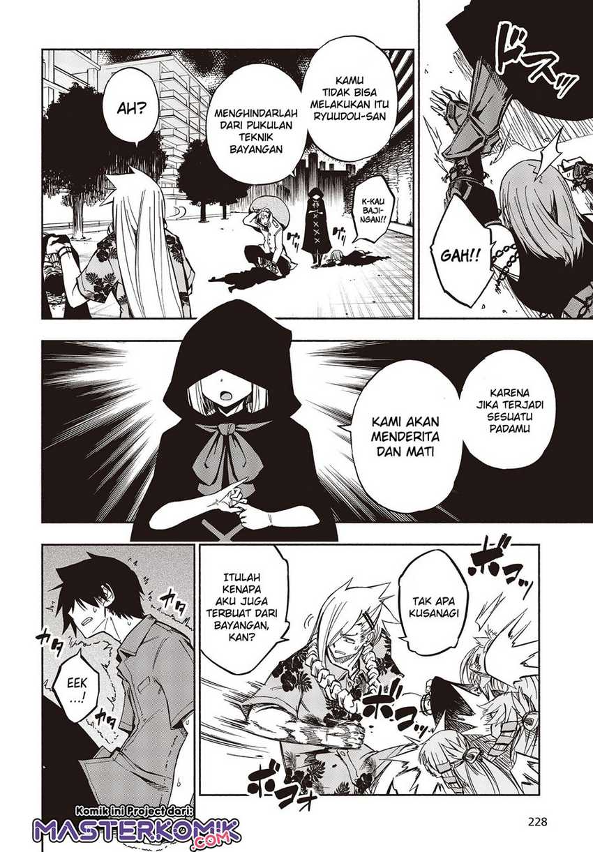 Kagekuri Kitan Chapter 09.2 Gambar 6