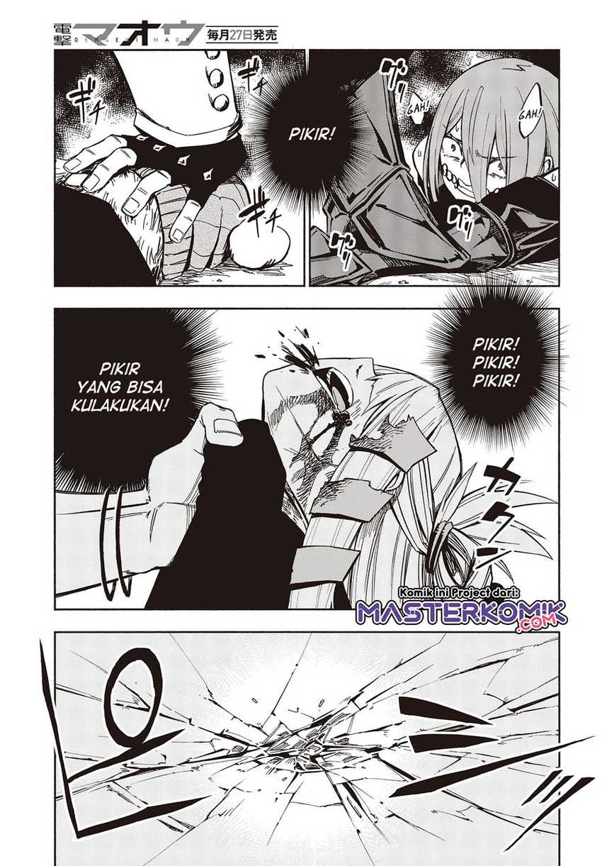 Kagekuri Kitan Chapter 09.2 Gambar 7