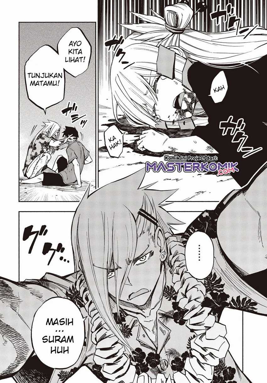 Kagekuri Kitan Chapter 09.1 Gambar 3