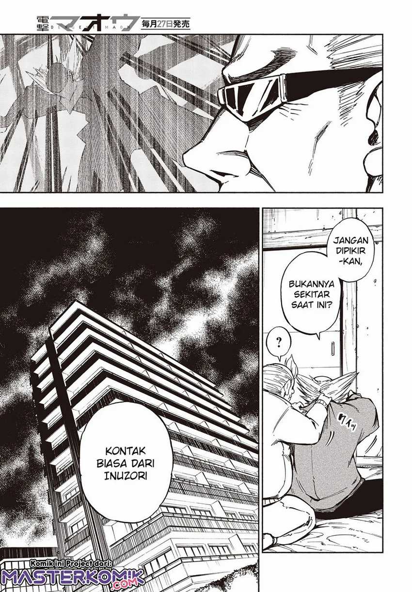 Kagekuri Kitan Chapter 09.1 Gambar 6