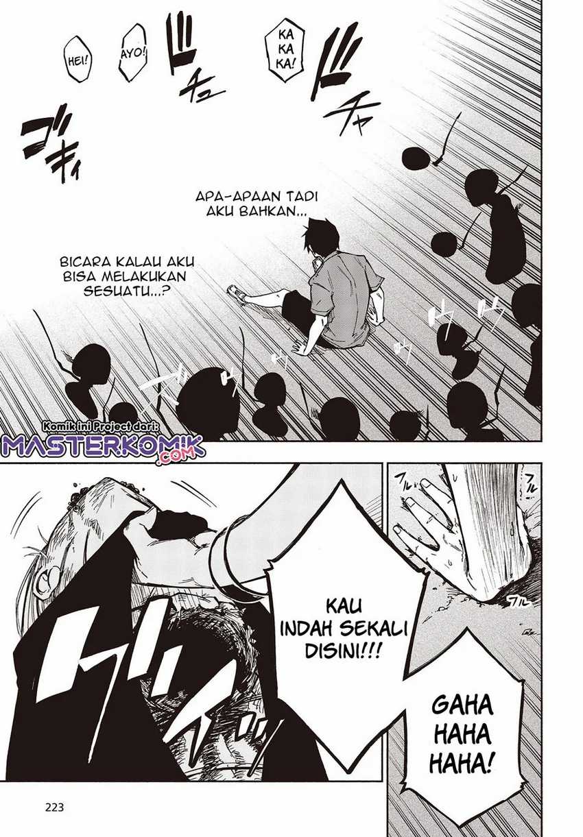Kagekuri Kitan Chapter 09.1 Gambar 8