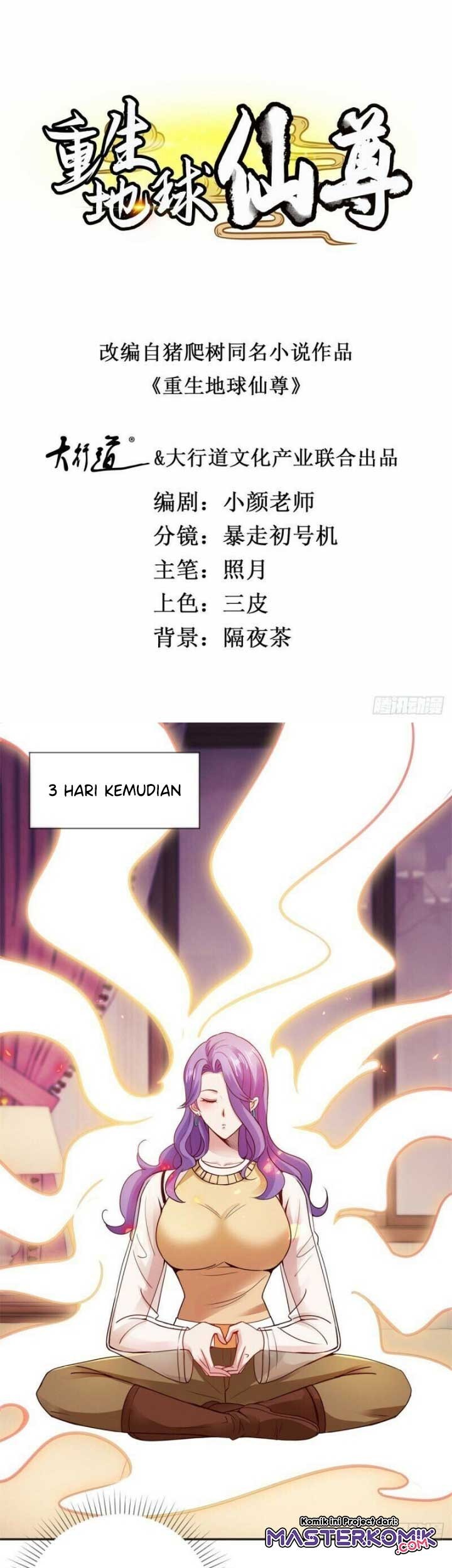 Baca Rebirth of The Earth Immortal Venerable Chapter 76 Gambar 2