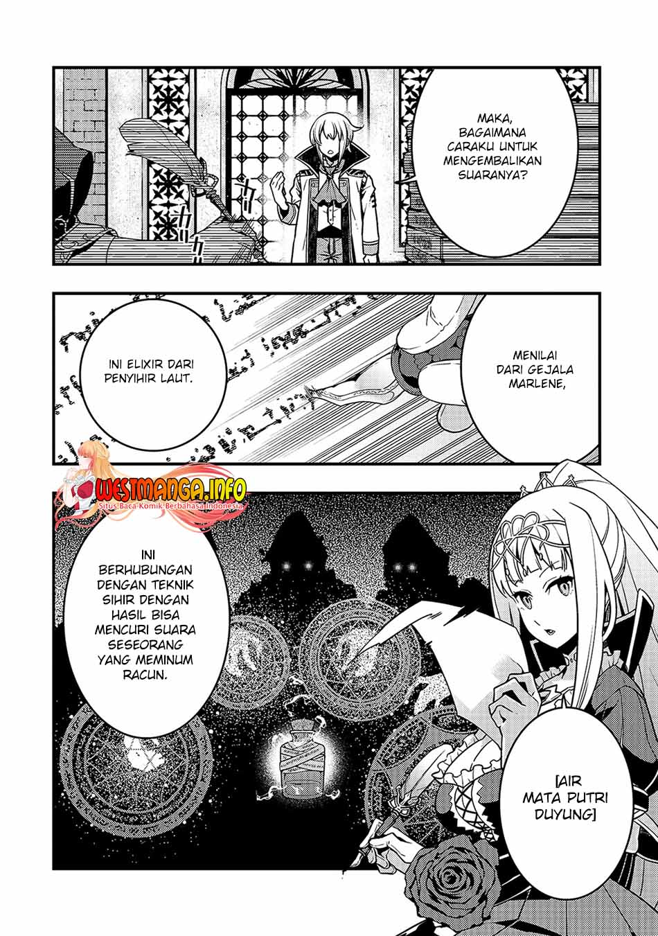 Kyoukai Meikyuu to Ikai no Majutsushi Chapter 39 Gambar 24