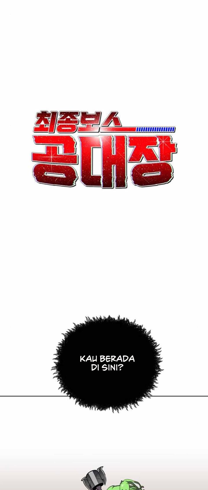 Final Boss Chapter 24 Gambar 17