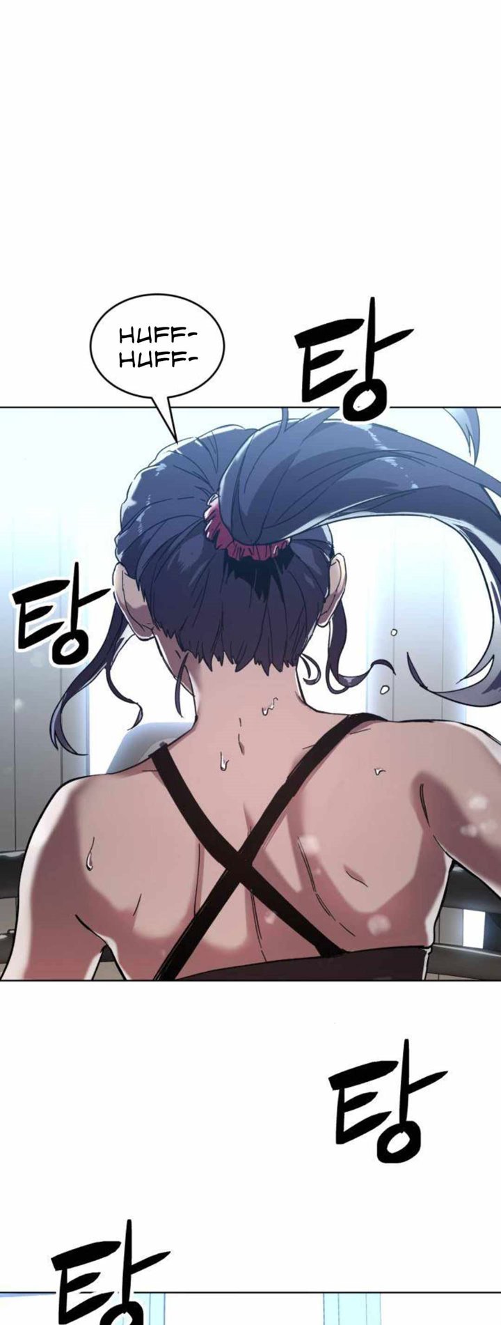 Baca Final Boss Chapter 24 Gambar 2