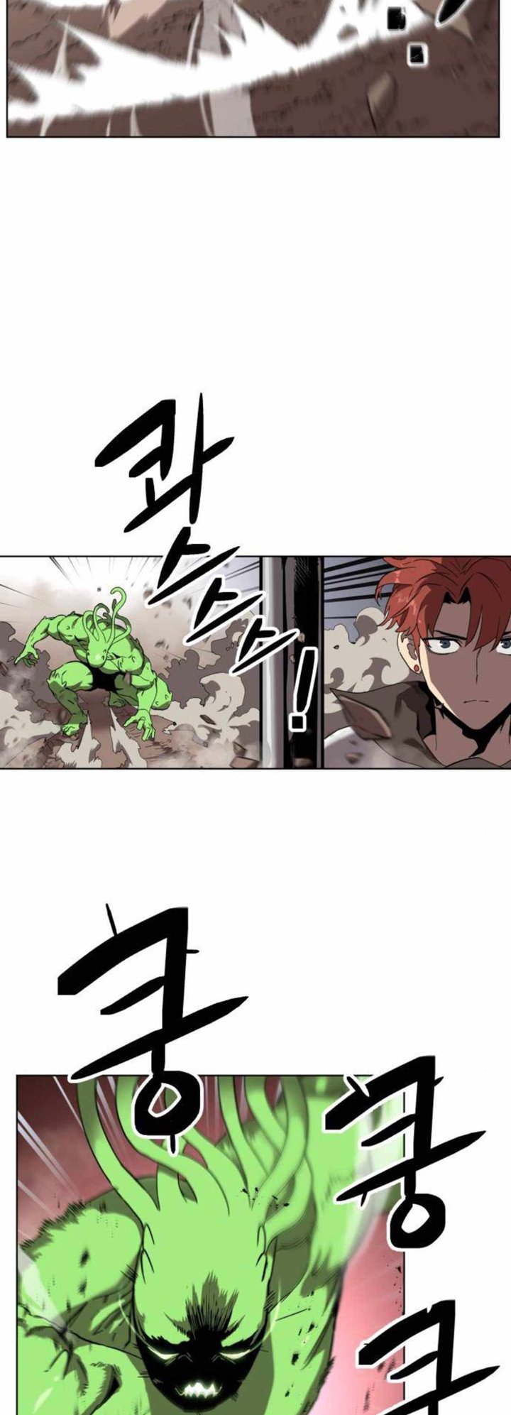 Final Boss Chapter 24 Gambar 35