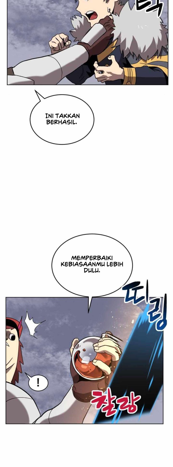 Final Boss Chapter 24 Gambar 56
