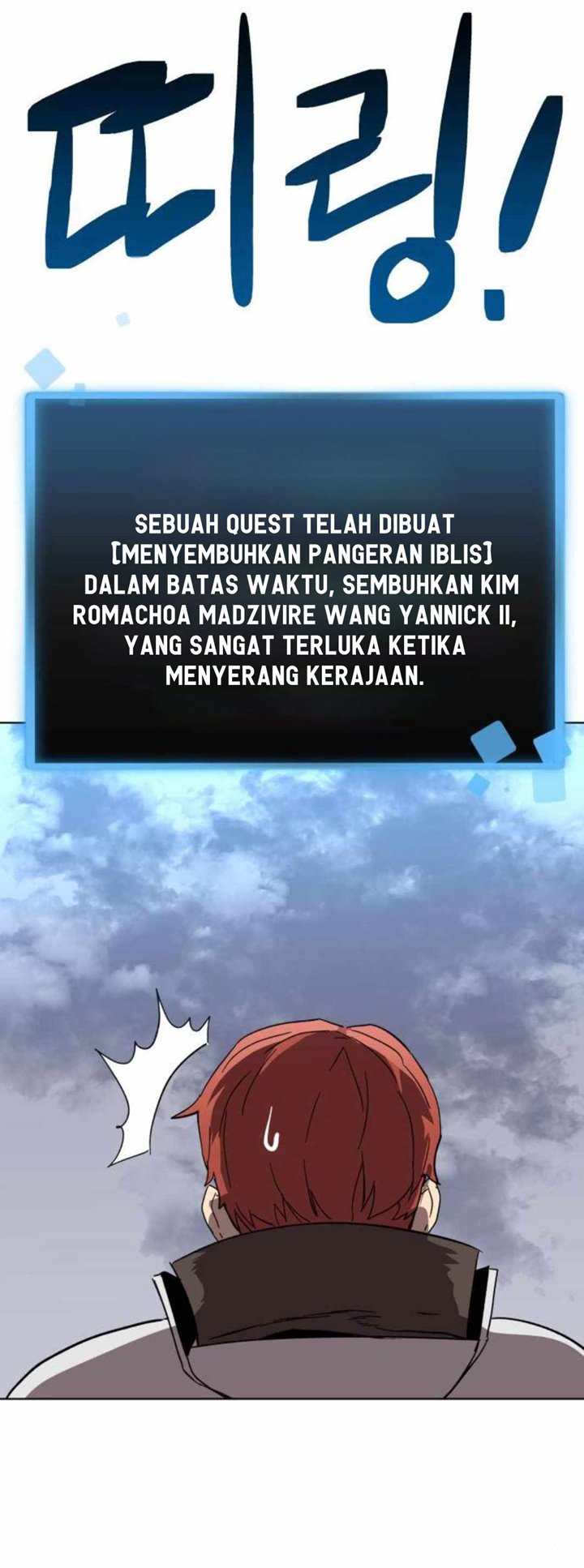 Final Boss Chapter 24 Gambar 61