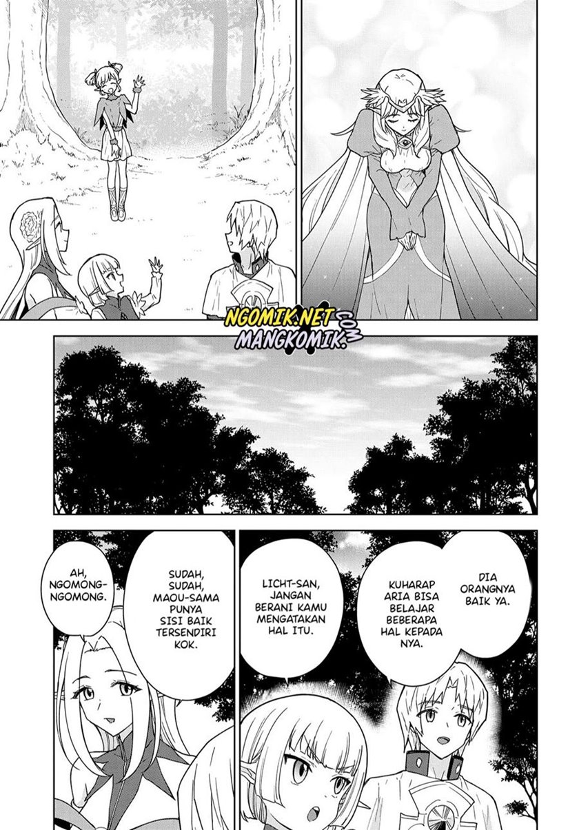 Cheat Skill “Shisha Sosei” Ga Kakusei Shite Inishieno Maougun Wo Fukkatsu Sasete Shimaimashita ~Dare Mo Shinasenai Saikyou Hiiro~ Chapter 08 15