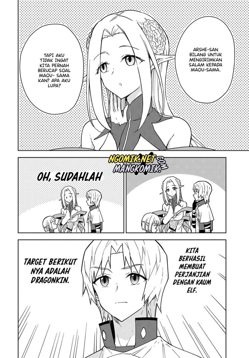 Cheat Skill “Shisha Sosei” Ga Kakusei Shite Inishieno Maougun Wo Fukkatsu Sasete Shimaimashita ~Dare Mo Shinasenai Saikyou Hiiro~ Chapter 08 16