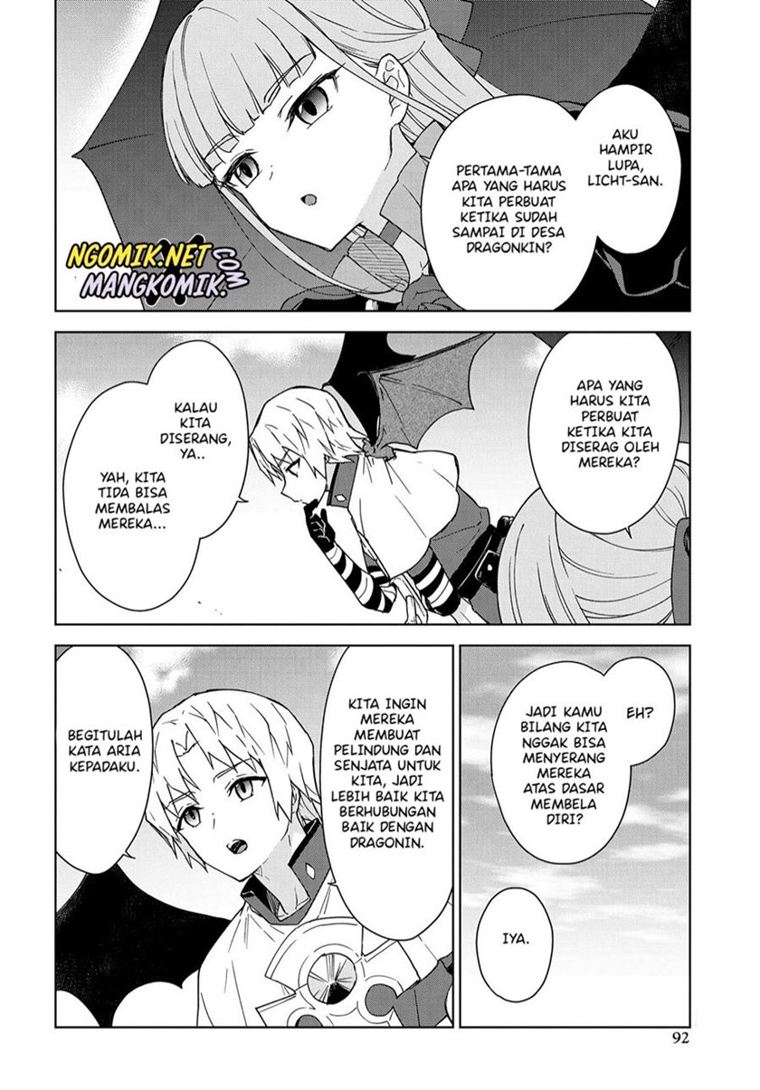 Cheat Skill “Shisha Sosei” Ga Kakusei Shite Inishieno Maougun Wo Fukkatsu Sasete Shimaimashita ~Dare Mo Shinasenai Saikyou Hiiro~ Chapter 08 20